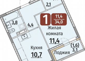 Продается 1-комнатная квартира, 34 м2, Чебоксары