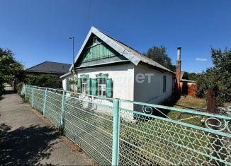 Продам дом, 42.1 м2, Краснодарский край, улица Бахчиванджи, 24