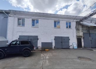 Аренда помещения свободного назначения, 83 м2, Удмуртия, Воткинское шоссе, 156