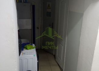 Продам торговую площадь, 570 м2, Бурятия, проспект 50-летия Октября, 26А