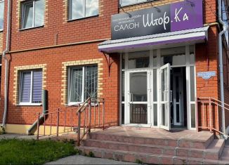 Продаю торговую площадь, 139.9 м2, Пермский край, улица Карла Маркса, 20В