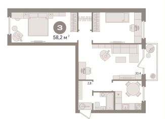 Продается 3-ком. квартира, 58.2 м2, Курган, улица Гоголя, 123
