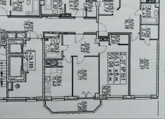 Продается 2-комнатная квартира, 66 м2, Калининград, улица Космонавта Леонова