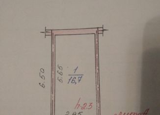 Продам гараж, 17 м2, Саранск, территория ГК Заря улица Комарова, 50
