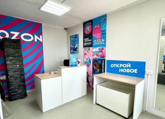 Торговая площадь на продажу, 54 м2, Бурятия, микрорайон 148А, 2/2