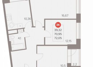 Продажа 3-комнатной квартиры, 72.1 м2, Люберцы, Октябрьский проспект, 28А
