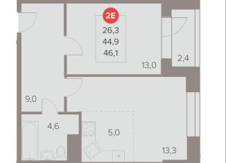 Продается однокомнатная квартира, 46.1 м2, Люберцы, Октябрьский проспект, 28А