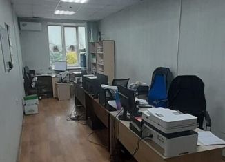 Сдам в аренду помещение свободного назначения, 25.5 м2, Абакан, улица Кирова, 260