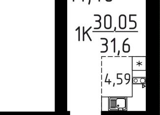 Продажа 1-комнатной квартиры, 31.6 м2, Томск, улица Вершинина, 58к2