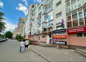 Сдаю в аренду торговую площадь, 44 м2, Челябинская область, улица Академика Сахарова, 11