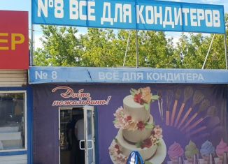 Продажа торговой площади, 22 м2, Республика Башкортостан, Гурьевская улица, 3А