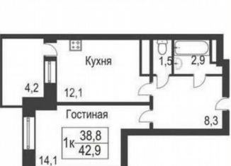 Продажа однокомнатной квартиры, 39.2 м2, Тюмень, улица 50 лет Октября, 75к2, ЖК Славутич