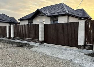 Продаю дом, 95 м2, поселок Щепкин, улица Анатолия Кузнецова, 16