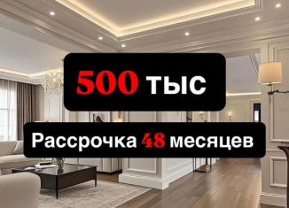 Продается 1-комнатная квартира, 45 м2, Махачкала, проспект Насрутдинова, 162