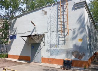 Продажа помещения свободного назначения, 134.4 м2, Казань, улица Химиков, 35А, Московский район