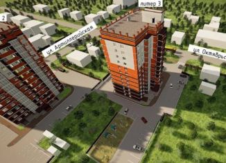 Продажа квартиры студии, 23.5 м2, Благовещенск, Артиллерийская улица, 87