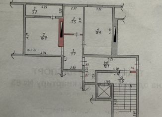 Продам 1-комнатную квартиру, 58.3 м2, Невинномысск, улица Фрунзе, 152