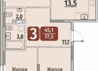 Продаю 3-ком. квартиру, 77.3 м2, Чебоксары