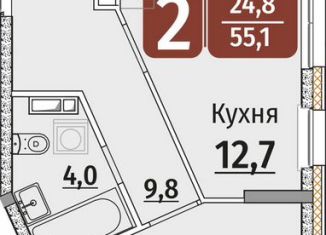 Продажа 2-ком. квартиры, 55.1 м2, Чебоксары