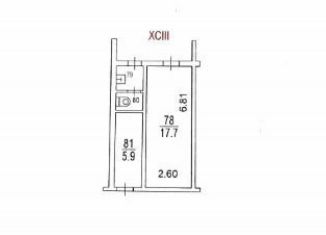 Продажа помещения свободного назначения, 27 м2, Москва, Ленинский проспект, 131, метро Генерала Тюленева