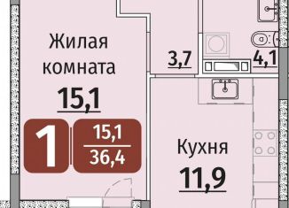 Продам 1-ком. квартиру, 36.4 м2, Чебоксары