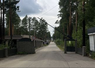 Продается земельный участок, 10 сот., деревня Новолисиха