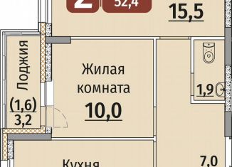 Продается 2-ком. квартира, 52.4 м2, Чебоксары