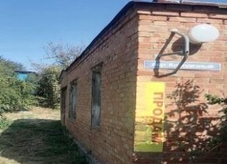 Продается дом, 36.5 м2, Аксай, Колодезный переулок, 6