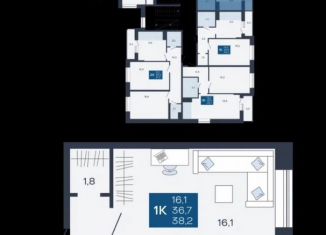 Однокомнатная квартира на продажу, 38.2 м2, Кингисепп, переулок Юности, 4