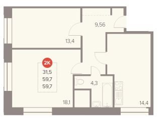 Продаю 2-ком. квартиру, 59.7 м2, Люберцы, Октябрьский проспект, 28А