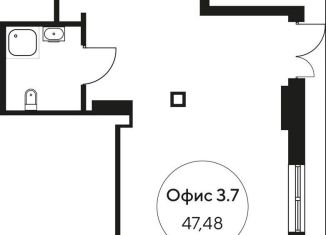 Продаю помещение свободного назначения, 47.48 м2, Ростов-на-Дону, улица Нансена, 107/5, Октябрьский район