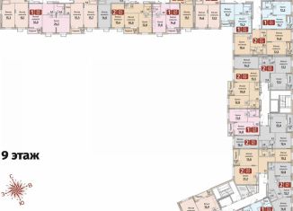 Двухкомнатная квартира на продажу, 59.5 м2, Чебоксары