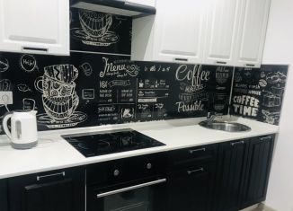 Аренда 2-комнатной квартиры, 63 м2, Троицк, Городская улица, 20