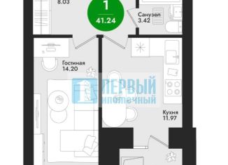 Продам 1-комнатную квартиру, 71 м2, Йошкар-Ола, микрорайон Гомзово, улица Подольских Курсантов, 21