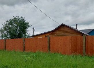 Продам дом, 60 м2, деревня Павловское, деревня Павловское, 19Д