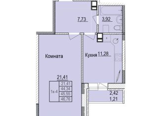 Продаю однокомнатную квартиру, 45.6 м2, Ижевск, Карлутский район