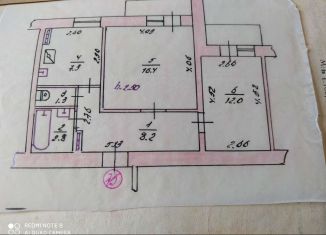 Продажа 2-комнатной квартиры, 50.8 м2, Щёлкино, 2-й микрорайон, 49