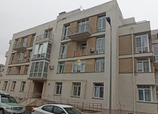 Продажа двухкомнатной квартиры, 54 м2, деревня Аристово, Тихий переулок, 1