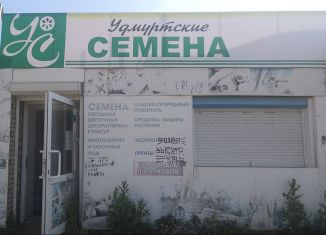 Продам торговую площадь, 18.1 м2, Воткинск, улица 1 Мая, 106