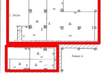 Продается торговая площадь, 572.1 м2, Березники, улица Пятилетки, 87А