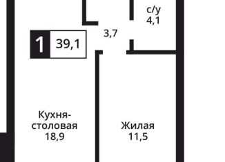 Продается однокомнатная квартира, 39.1 м2, деревня Аристово, ЖК Лесная Отрада, Северная улица, 3