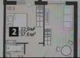 Продажа двухкомнатной квартиры, 37.8 м2, Пенза, жилой комплекс Новелла, с3, район Заводской