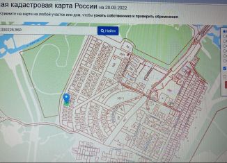 Земельный участок на продажу, 14 сот., Мирный, улица Мира, 38А