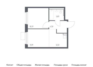 Продажа 1-комнатной квартиры, 34.7 м2, Московская область, квартал Ивакино, 2к1