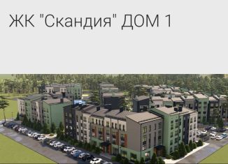 Продажа 1-комнатной квартиры, 28 м2, Абакан