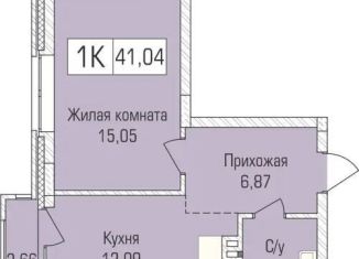 Продаю 1-ком. квартиру, 41.1 м2, Новосибирск, улица Объединения, 102/4с, метро Заельцовская