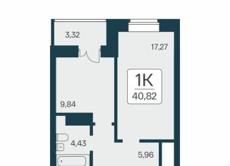 Продажа 1-ком. квартиры, 40.8 м2, Новосибирск, метро Площадь Ленина