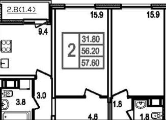 Продажа двухкомнатной квартиры, 56.2 м2, Санкт-Петербург, ЖК Цивилизация, улица Дыбенко, 4к1