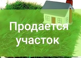 Продаю земельный участок, 15 сот., село Кирилловка, Северная улица