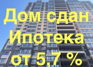 Продаю однокомнатную квартиру, 39 м2, Ставрополь